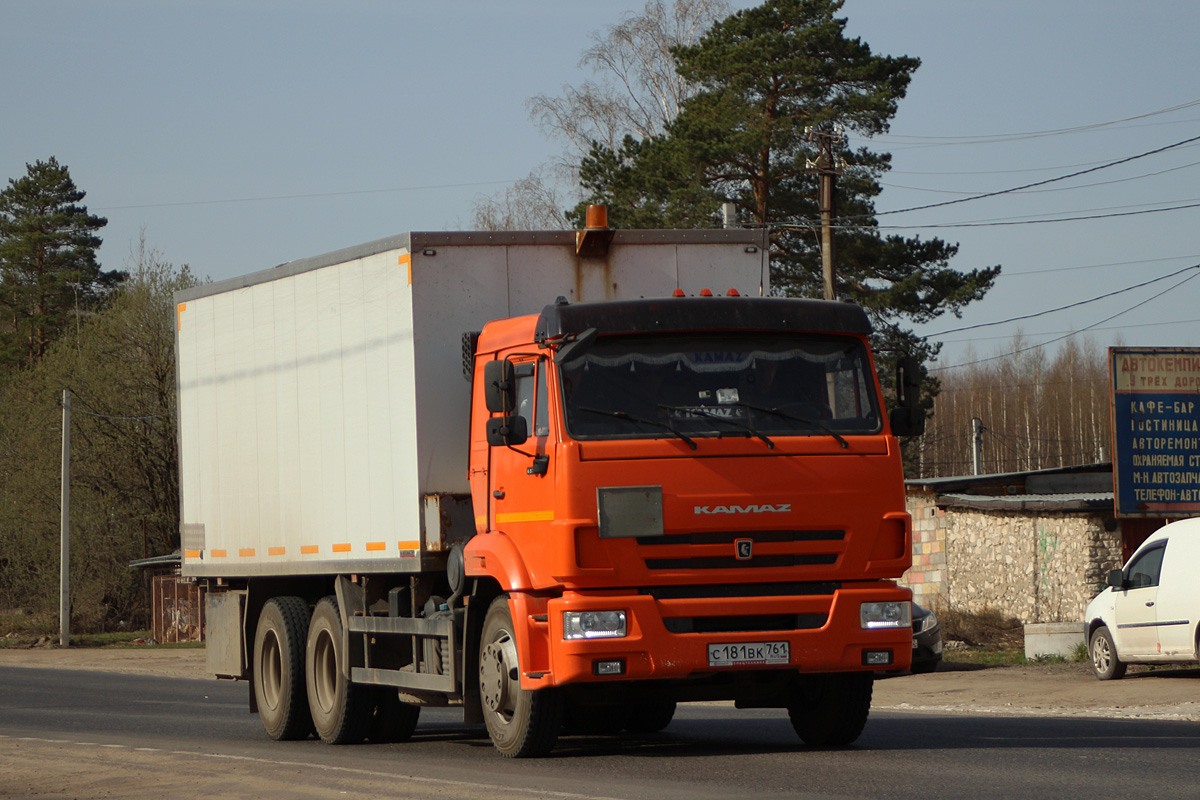 Ростовская область, № С 181 ВК 761 — КамАЗ-65115 (общая модель)