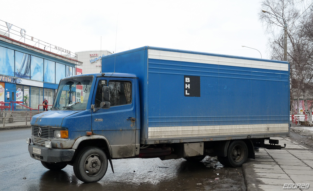 Ленинградская область, № М 646 КС 47 — Mercedes-Benz T2 ('1986)