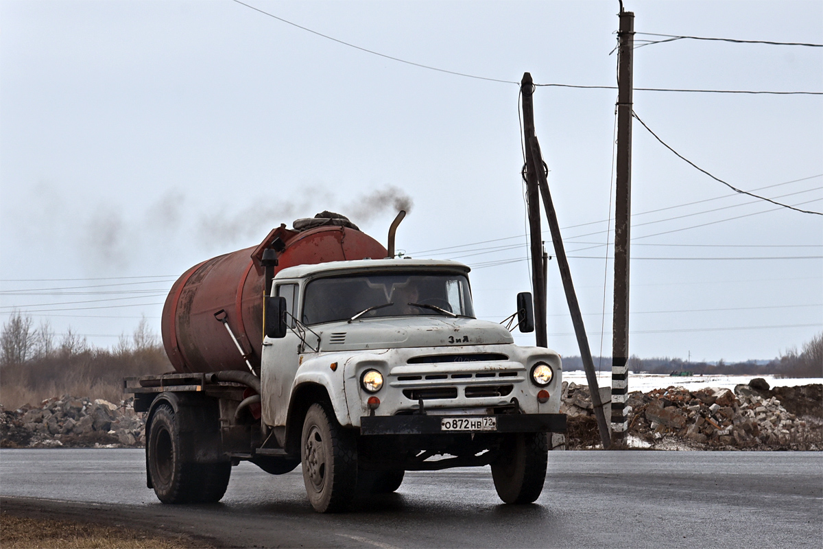 Тюменская область, № О 872 НВ 72 — ЗИЛ-130 (общая модель)