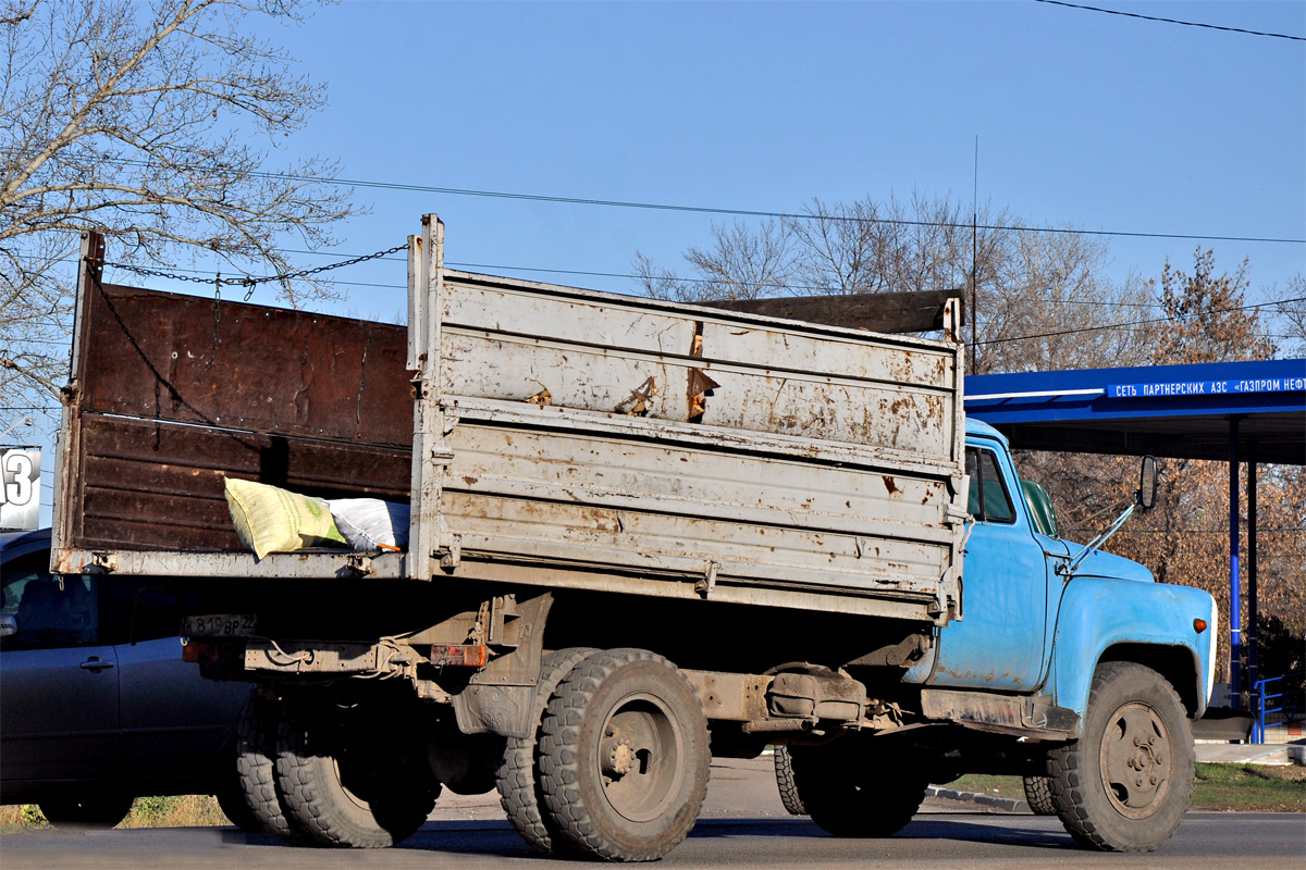 Алтайский край, № К 819 ВР 22 — ГАЗ-53-14, ГАЗ-53-14-01