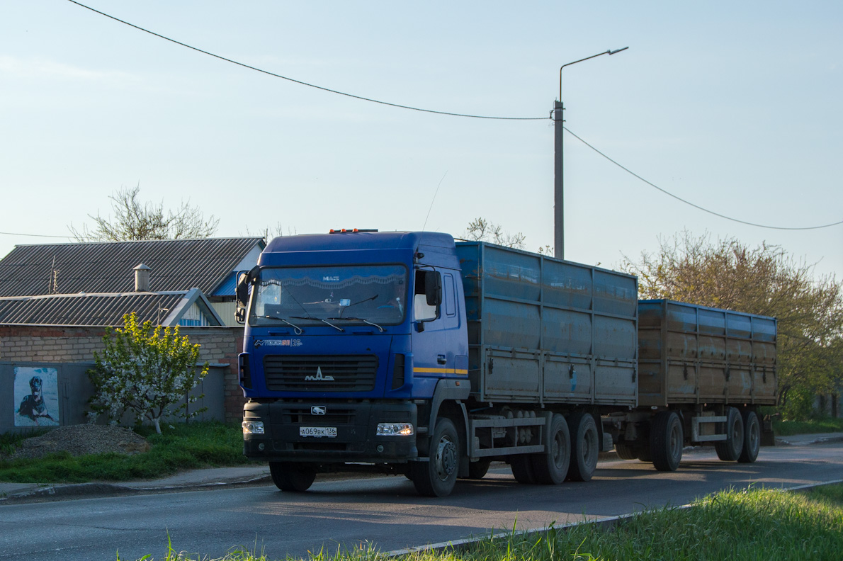 Воронежская область, № А 069 ВК 136 — МАЗ-6312C9