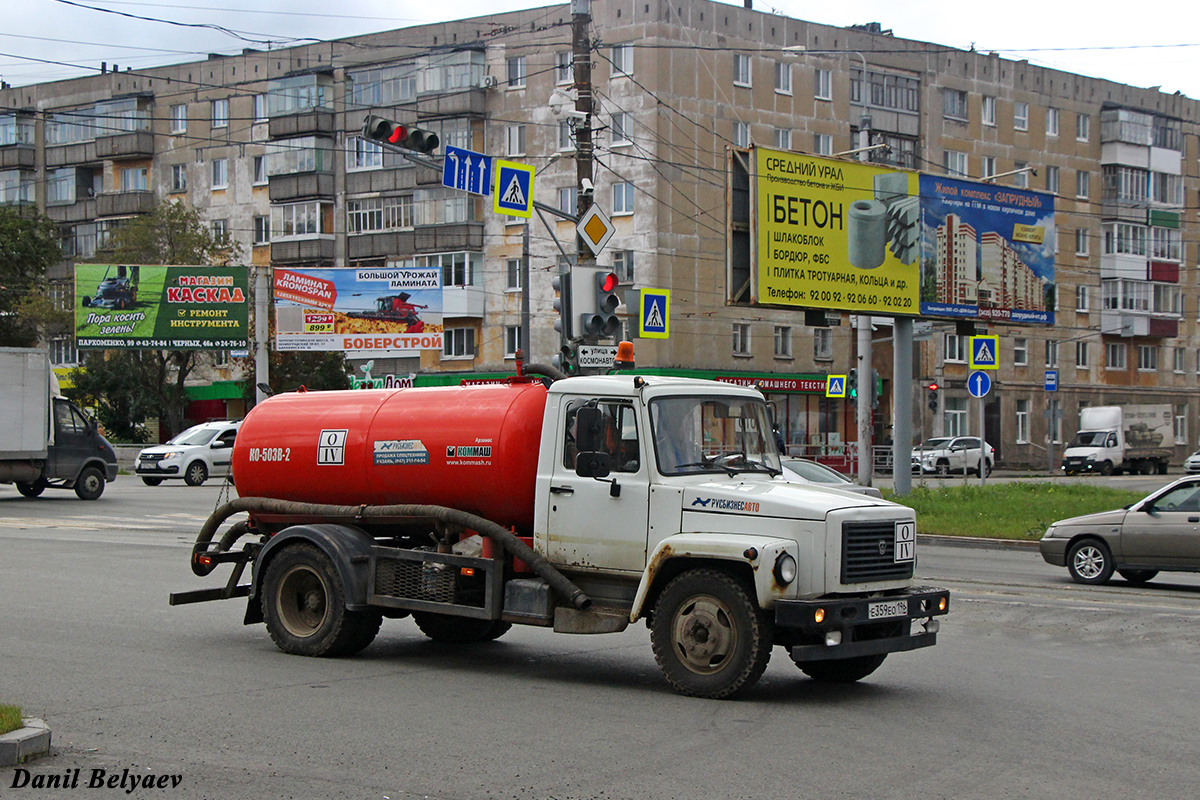 Свердловская область, № Е 359 ЕО 196 — ГАЗ-3309