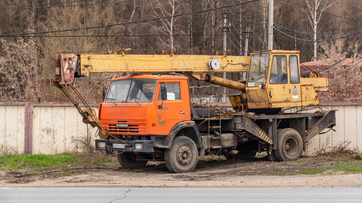 Самарская область, № К 874 ТТ 763 — КамАЗ-43253-15 [43253R]