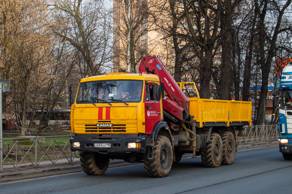 Московская область, № Х 683 ОО 190 — КамАЗ-43118-15 [43118R]