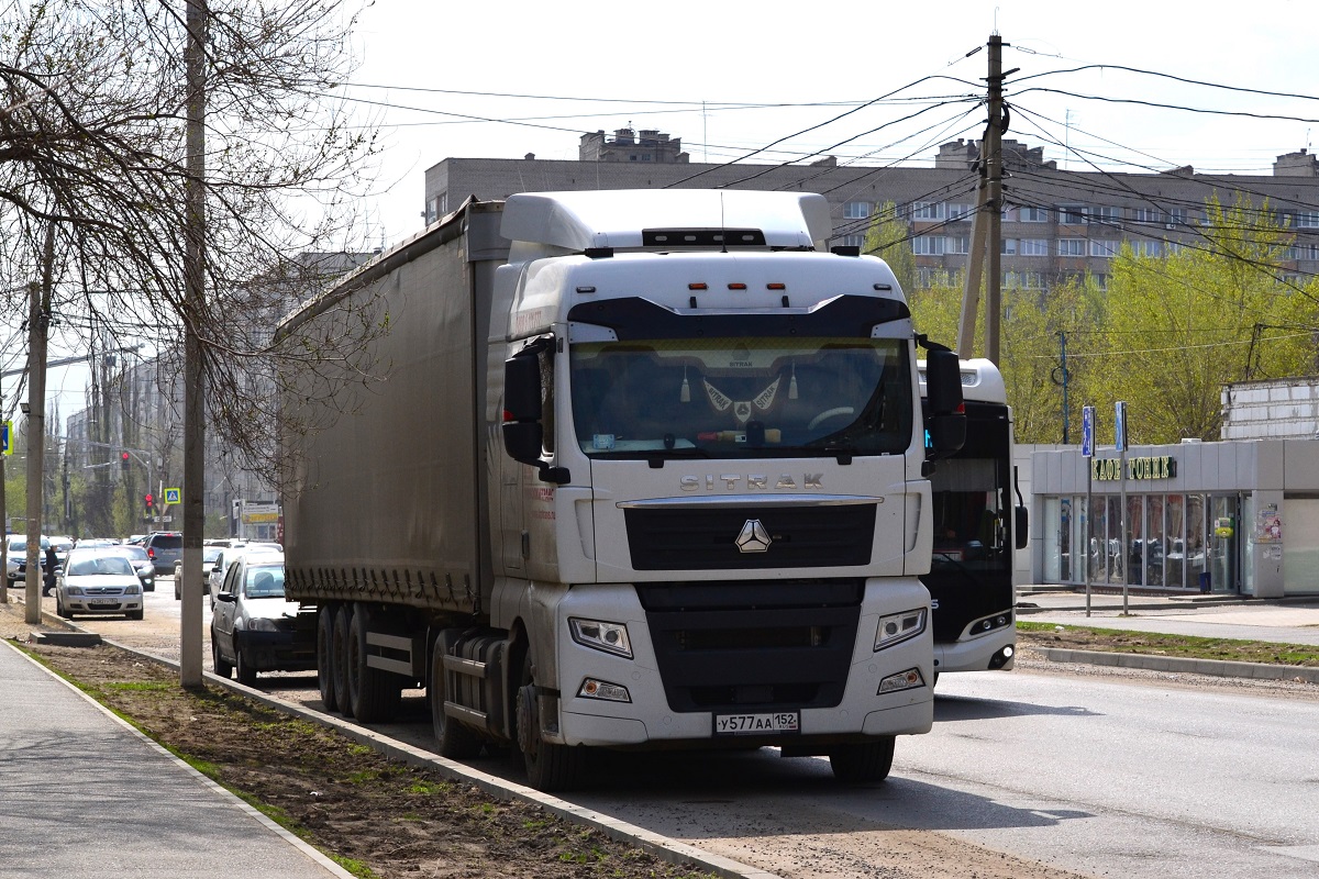 Нижегородская область, № У 577 АА 152 — Sitrak C7H / G7 / C9H (общая)