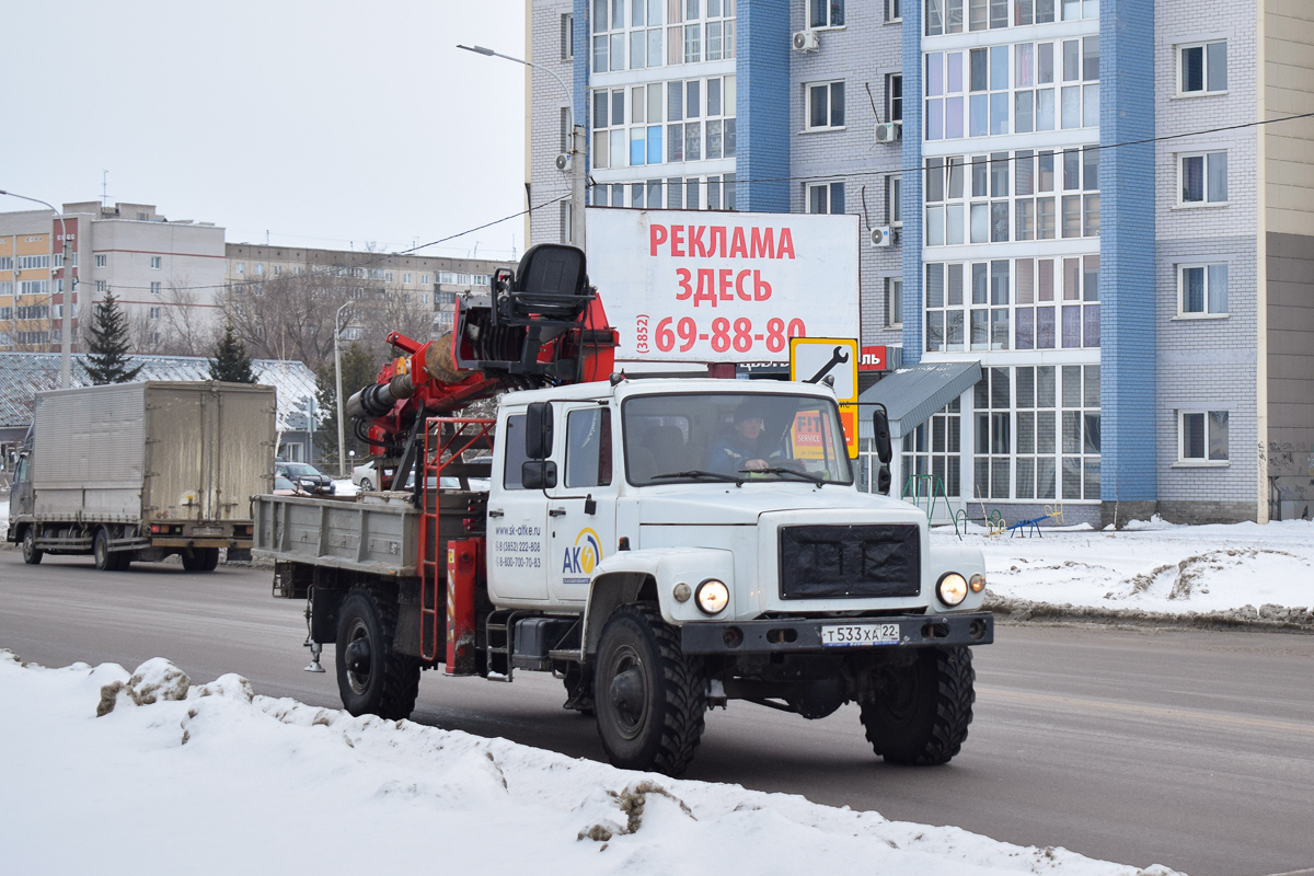 Алтайский край, № Т 533 ХА 22 — ГАЗ-33088 «Садко»