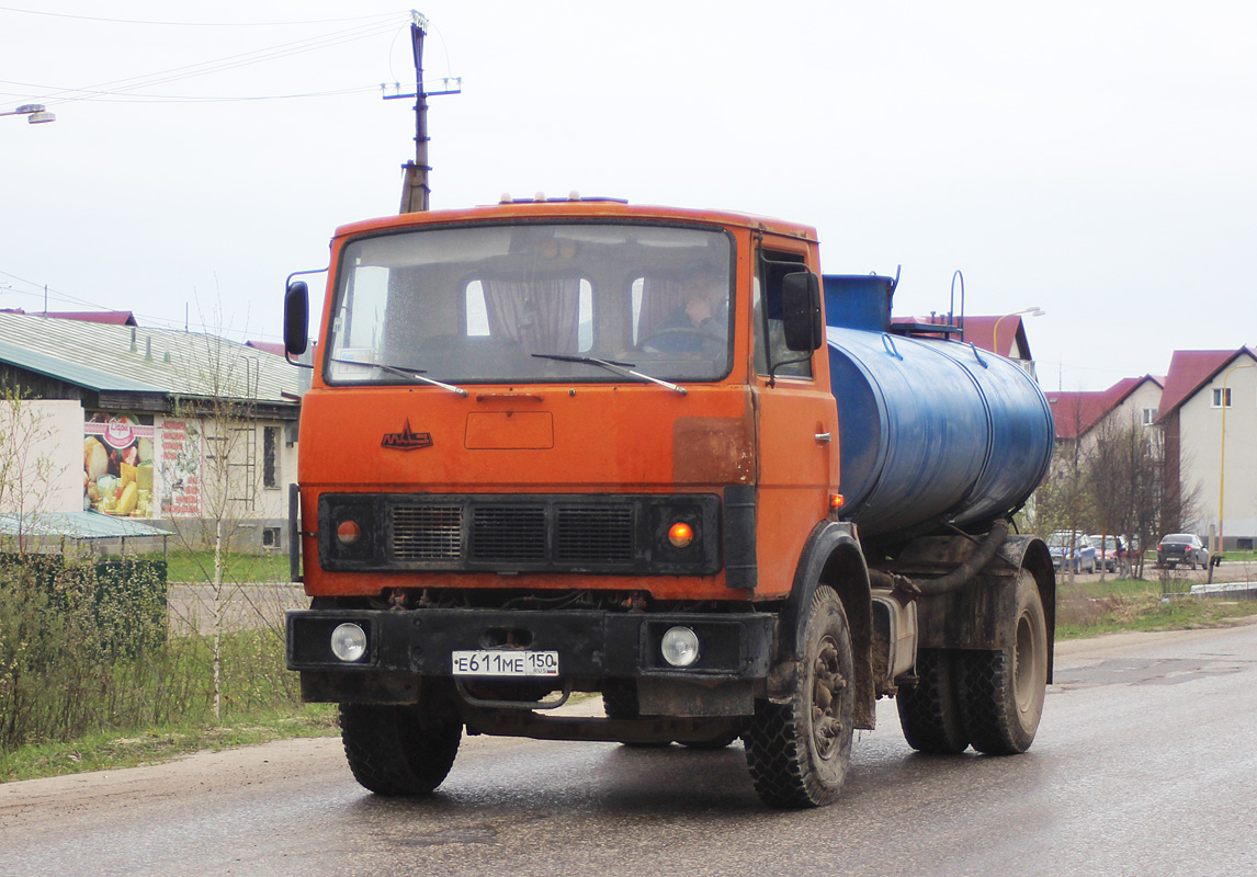 Московская область, № Е 611 МЕ 150 — МАЗ-5337 [533700]