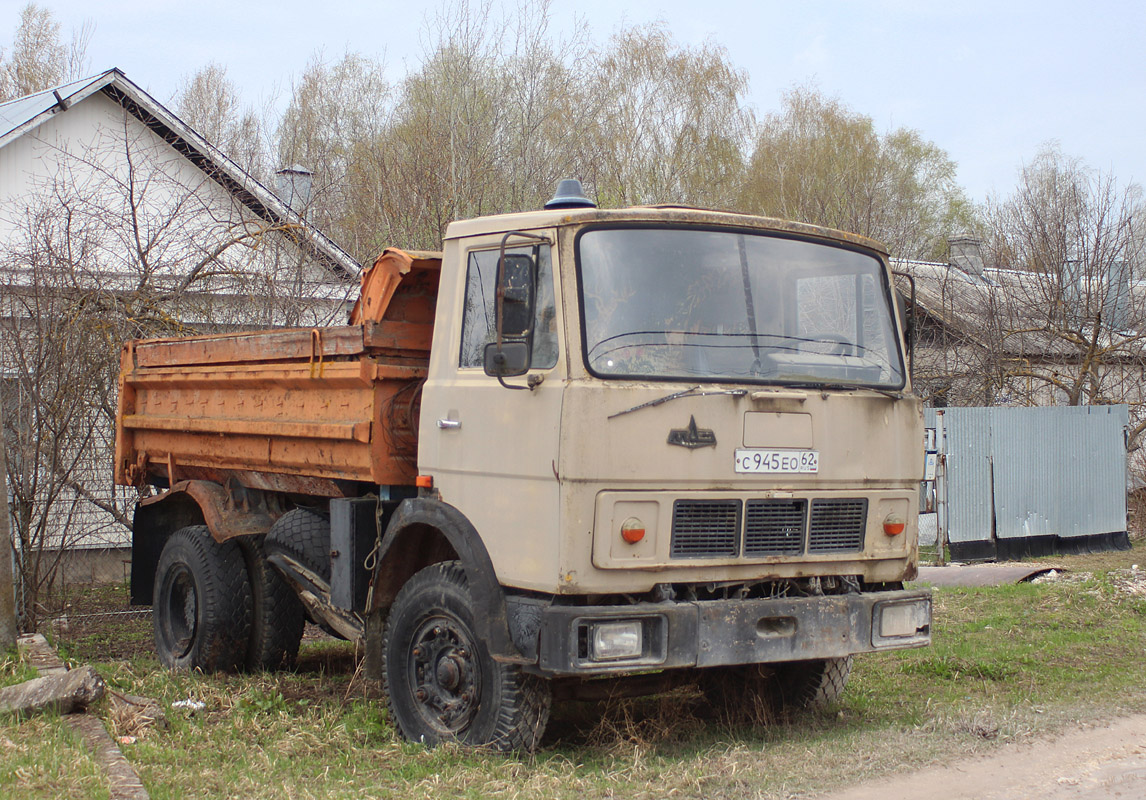 Рязанская область, № С 945 ЕО 62 — МАЗ-5551 [555100]