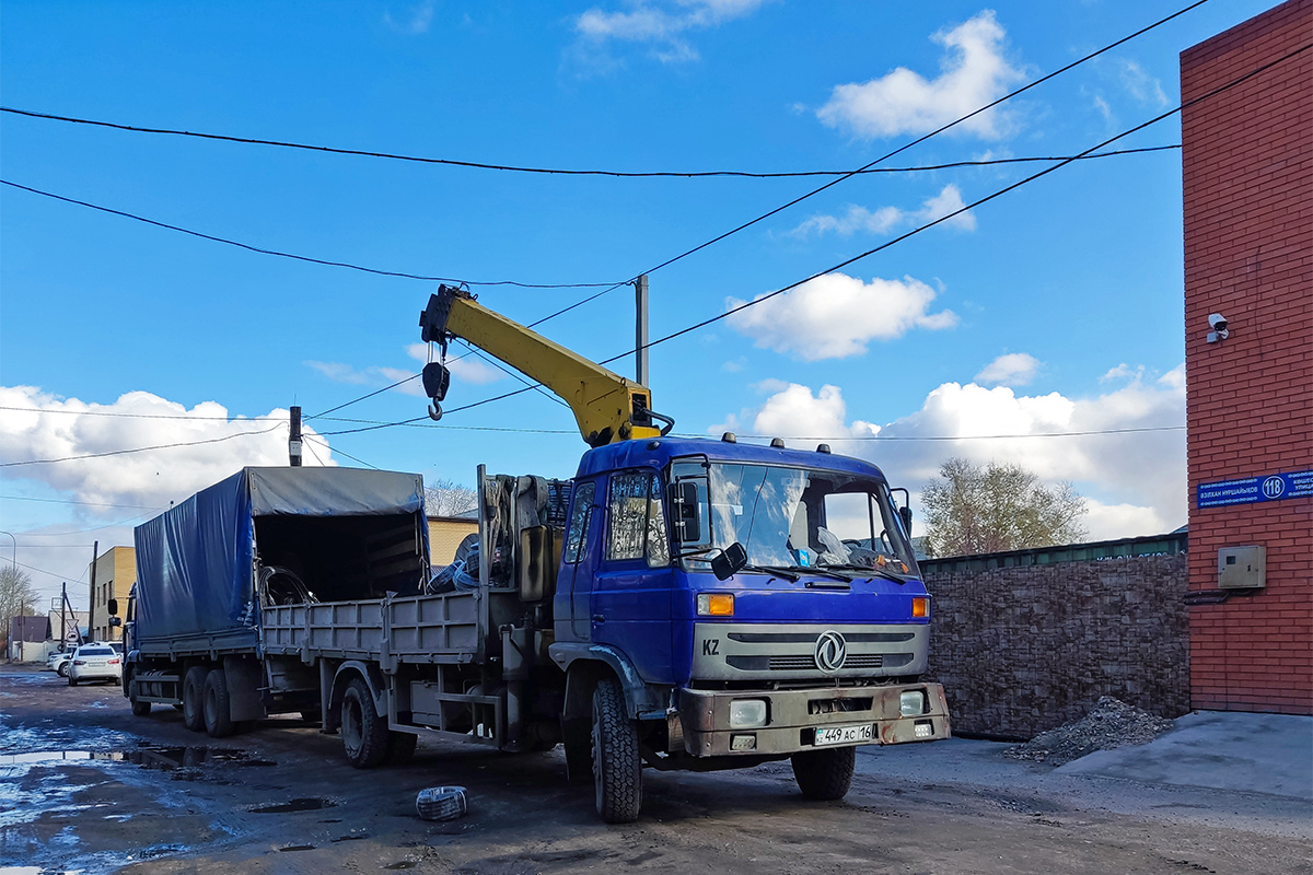 Восточно-Казахстанская область, № 449 AC 16 — Dongfeng  (общая модель)