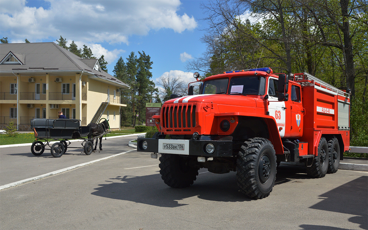 Воронежская область, № У 533 ВК 136 — Урал-4320-61