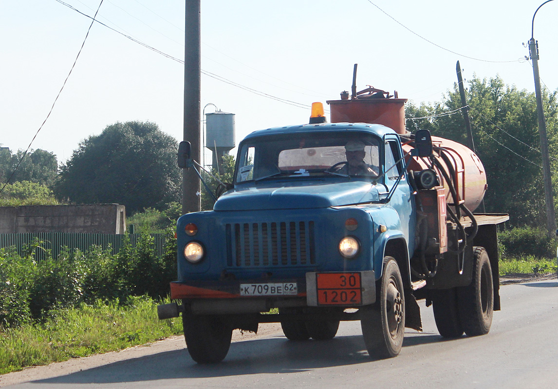 Рязанская область, № К 709 ВЕ 62 — ГАЗ-53-12