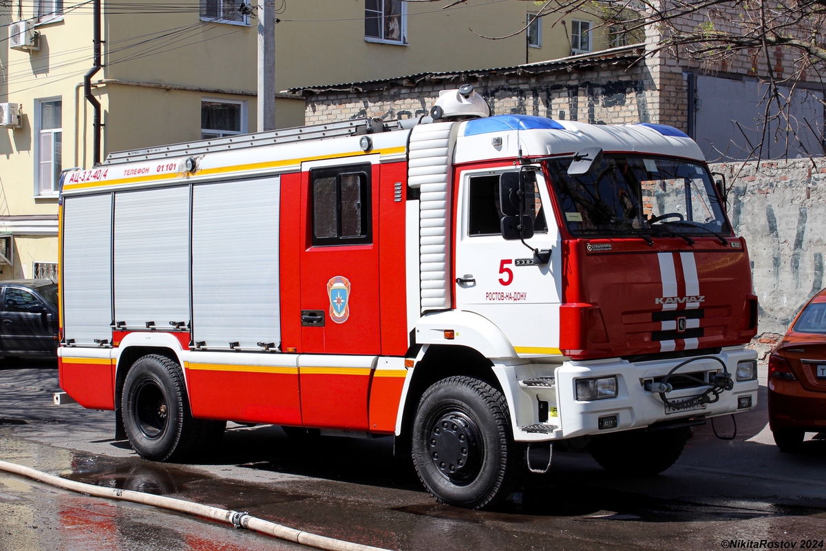 Ростовская область, № У 364 УМ 161 — КамАЗ-5387-RF [53870F-R]