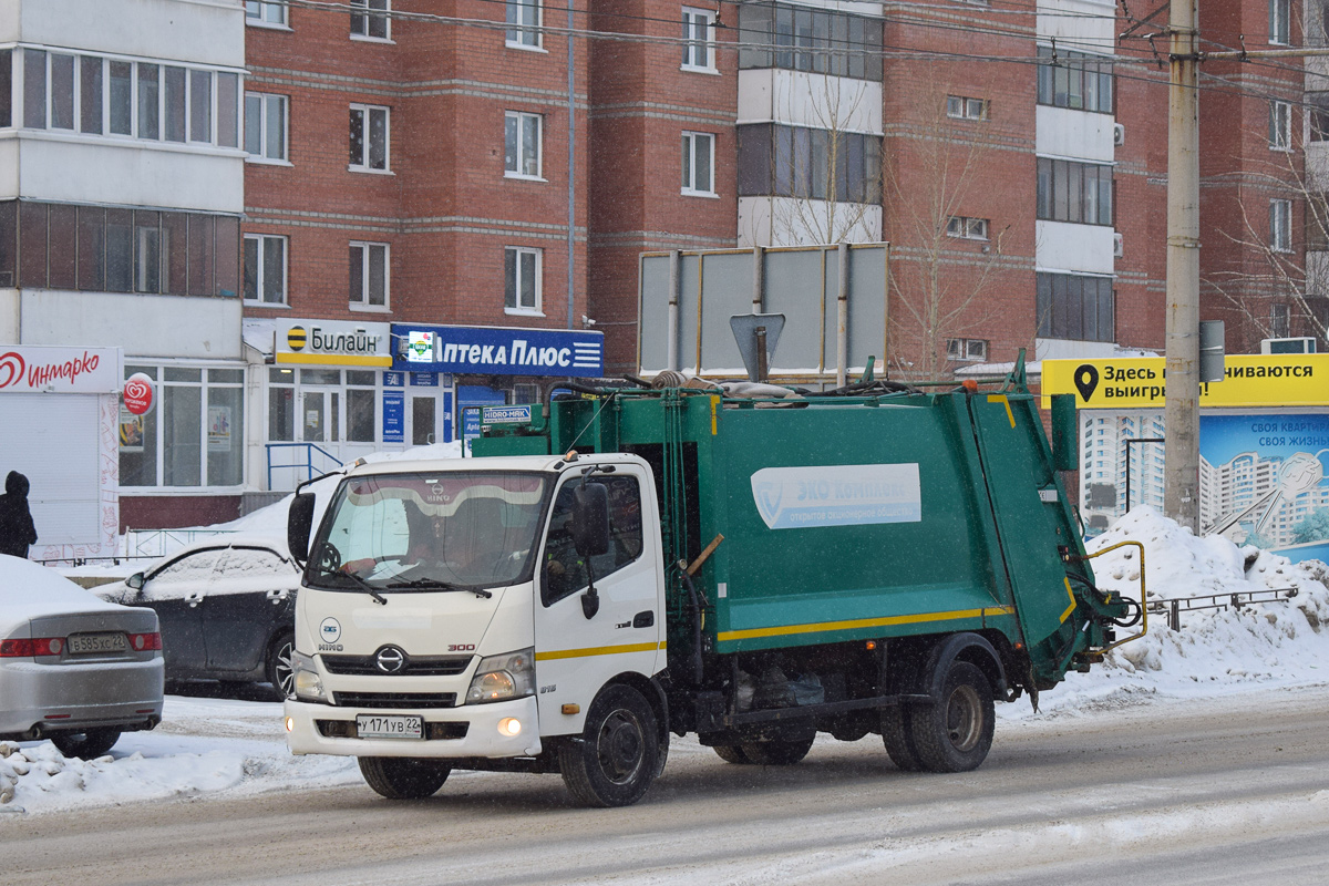 Алтайский край, № У 171 УВ 22 — Hino (общая модель)