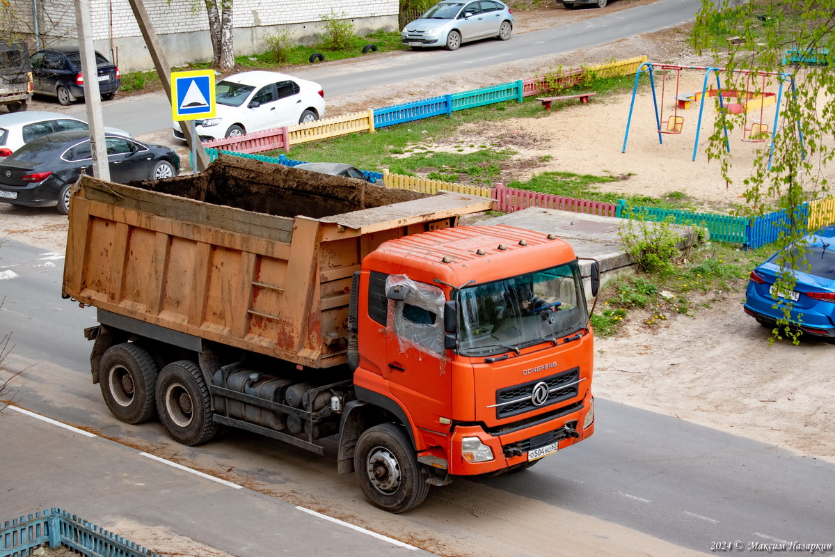 Рязанская область, № О 504 НО 62 — Dongfeng KC DFL3251