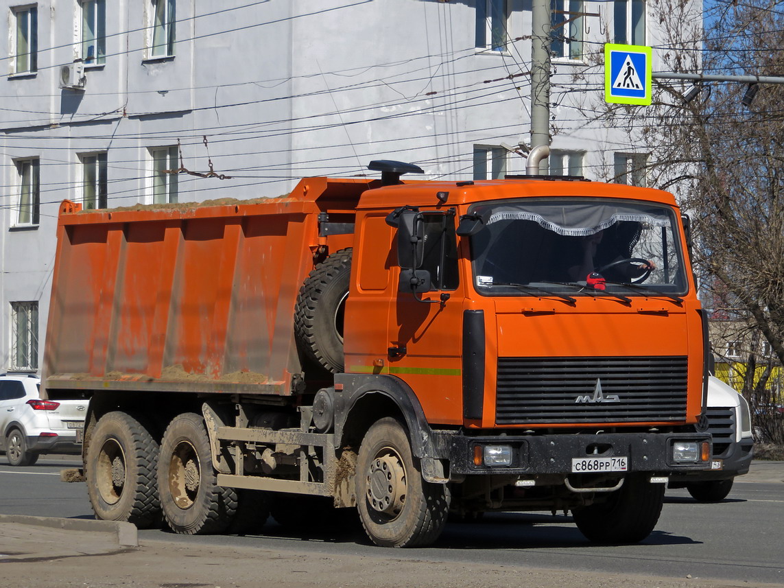 Кировская область, № С 868 РР 716 — МАЗ-551605