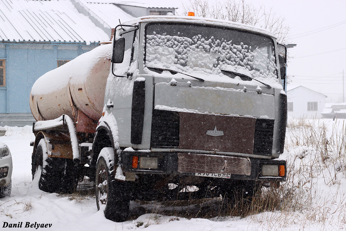 Ненецкий автономный округ, № А 901 СВ 83 — МАЗ-5337 [533700]