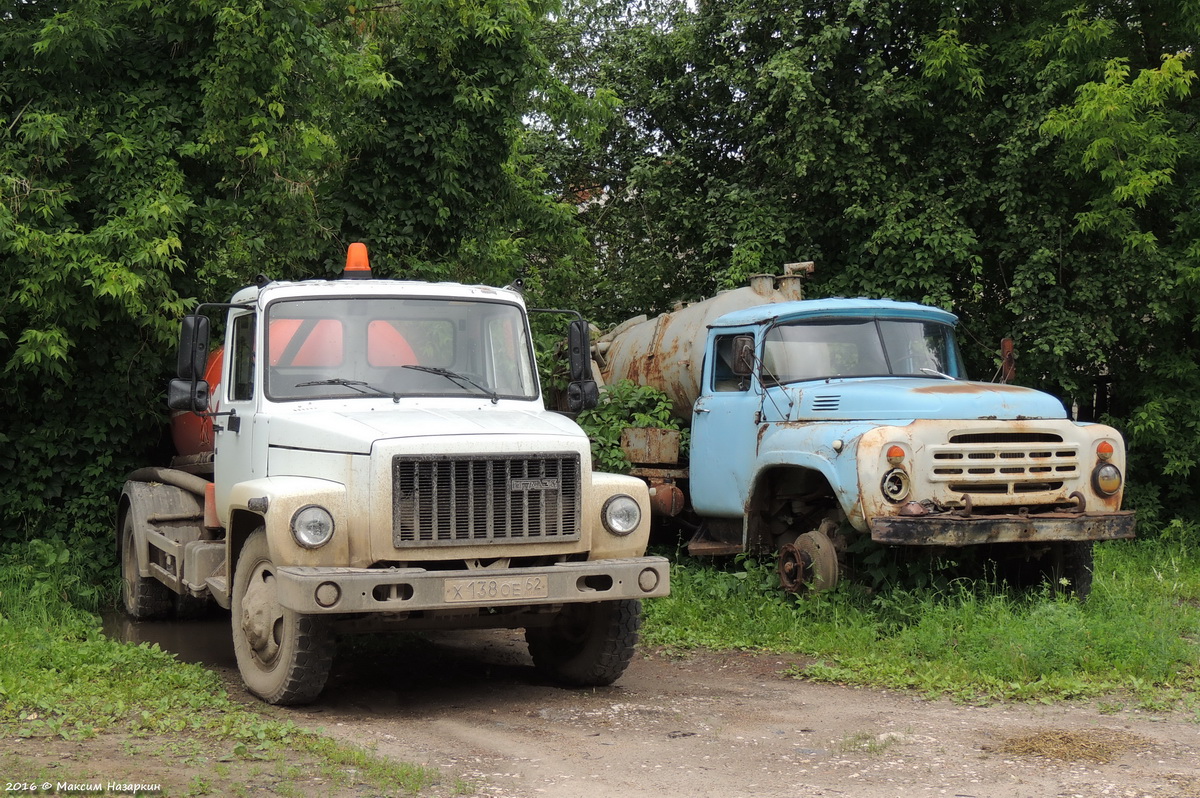 Рязанская область, № Х 138 ОЕ 62 — ГАЗ-3309; Рязанская область — Автомобили без номеров