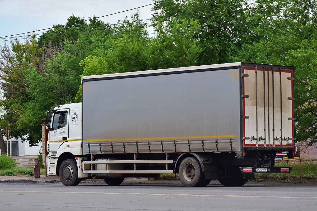 Нижегородская область, № Н 135 УУ 799 — КамАЗ-5325-G5