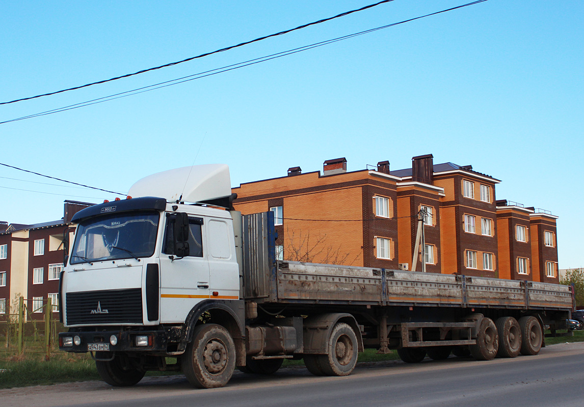 Рязанская область, № А 943 ВМ 62 — МАЗ-543205