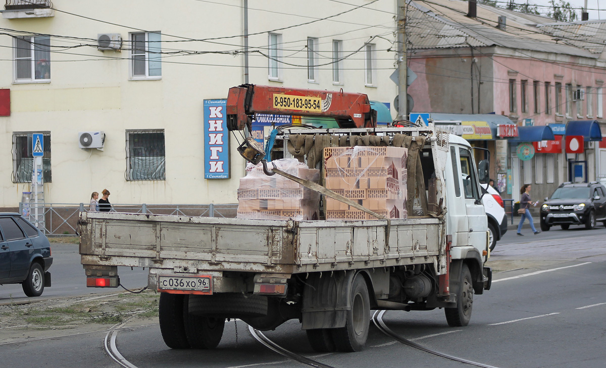 Оренбургская область, № С 036 ХО 96 — Nissan Diesel Condor