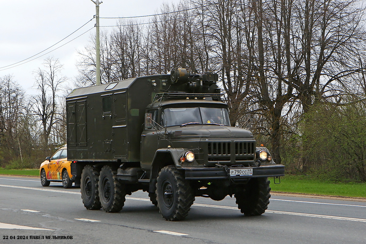 Московская область, № Р 790 СС 11 — ЗИЛ-131Н