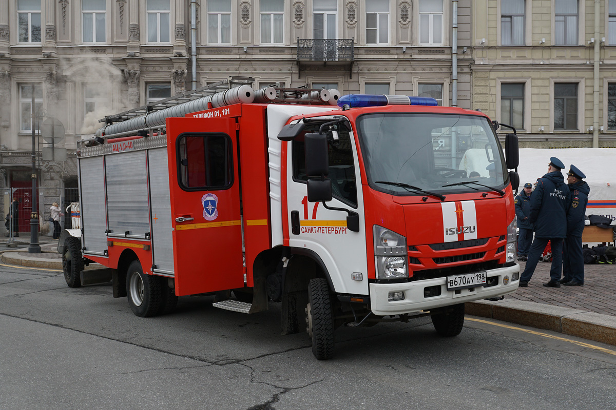 Санкт-Петербург, № В 670 АУ 198 — Isuzu NРS75 [Z7X]