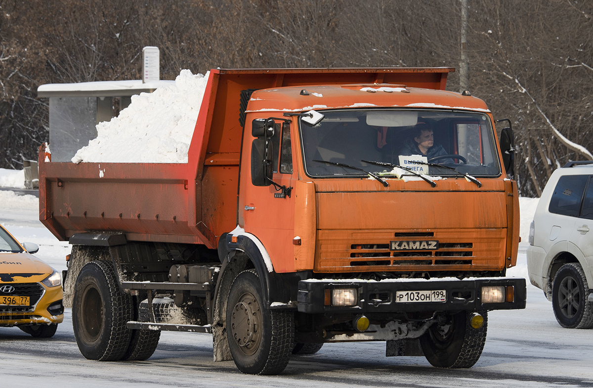 Москва, № Р 103 ОН 199 — КамАЗ-43255-A3