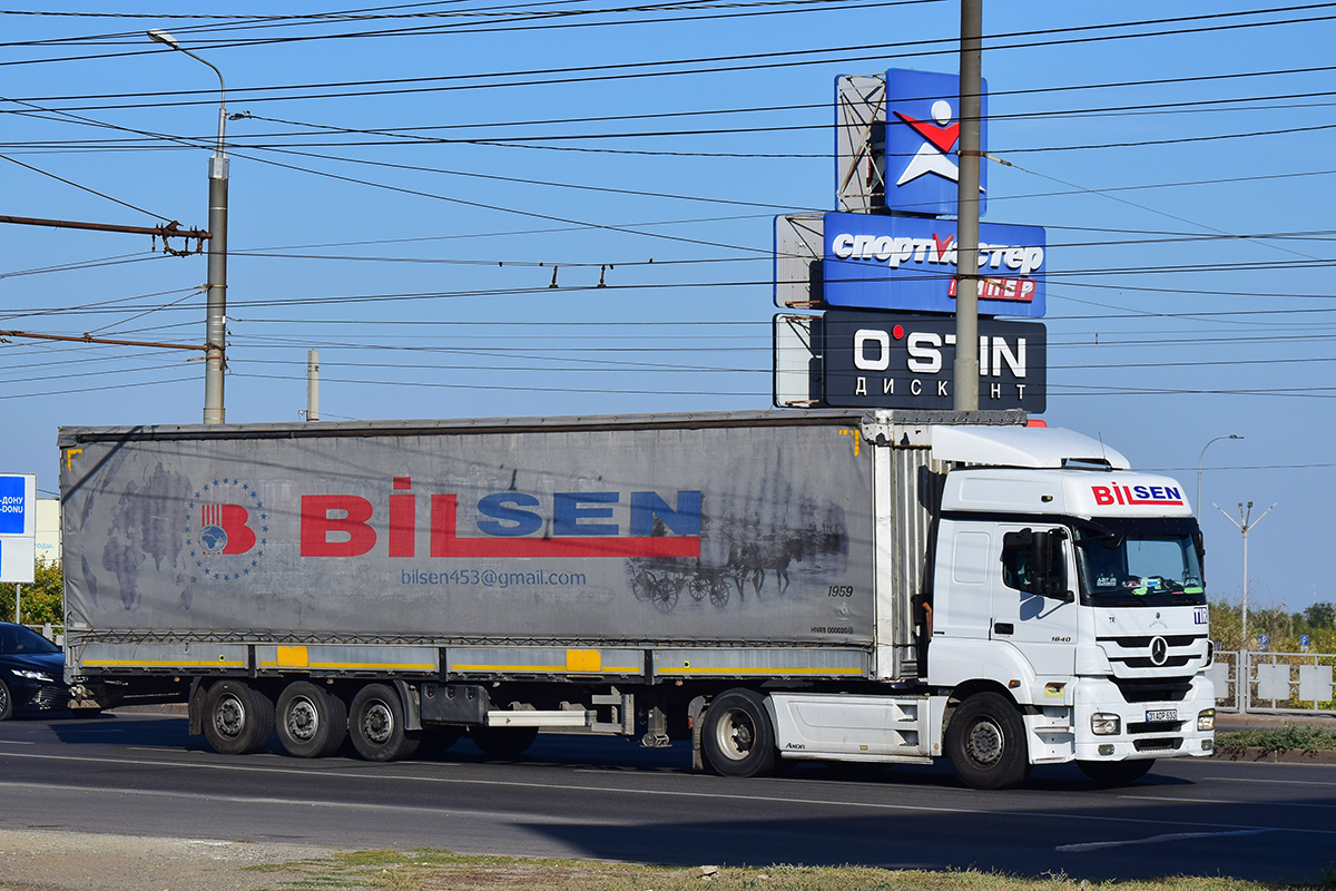 Турция, № 31 ADP 633 — Mercedes-Benz Axor 1840