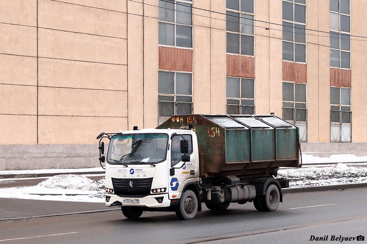 Санкт-Петербург, № Н 757 ХЕ 198 — КамАЗ-43089-F5 "Компас 9"