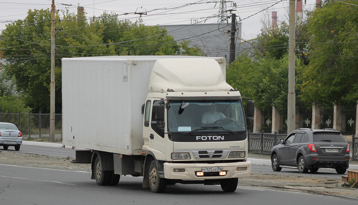 Оренбургская область, № Т 125 ХЕ 56 — Foton (Общая модель)