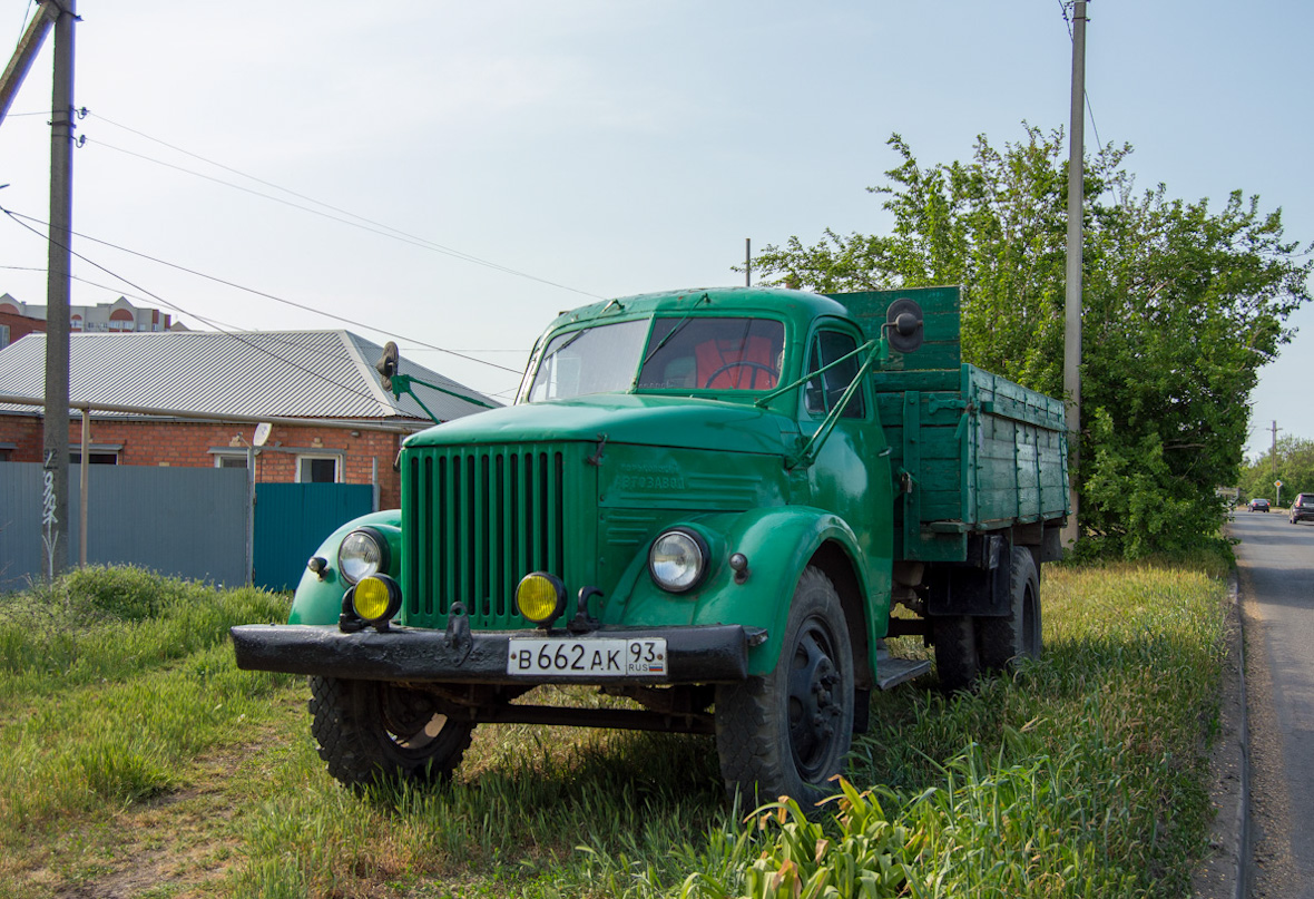 Краснодарский край, № В 662 АК 93 — ГАЗ-51