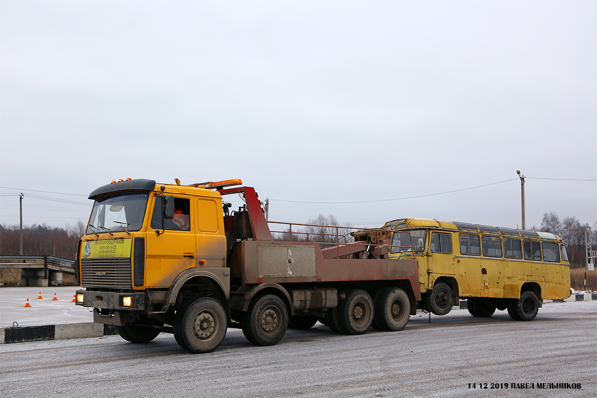 Московская область, № С 530 РК 750 — МЗКТ-692371