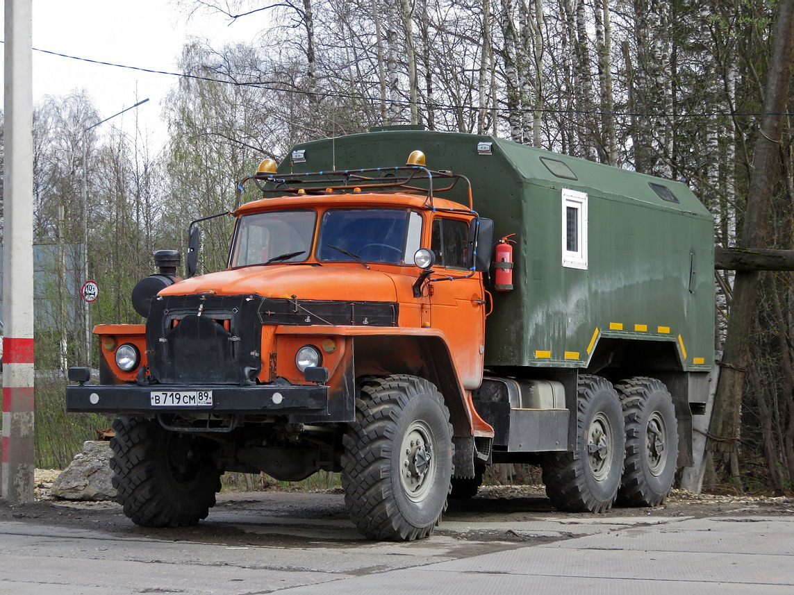 Ямало-Ненецкий автоном.округ, № В 719 СМ 89 — Урал-5557-10