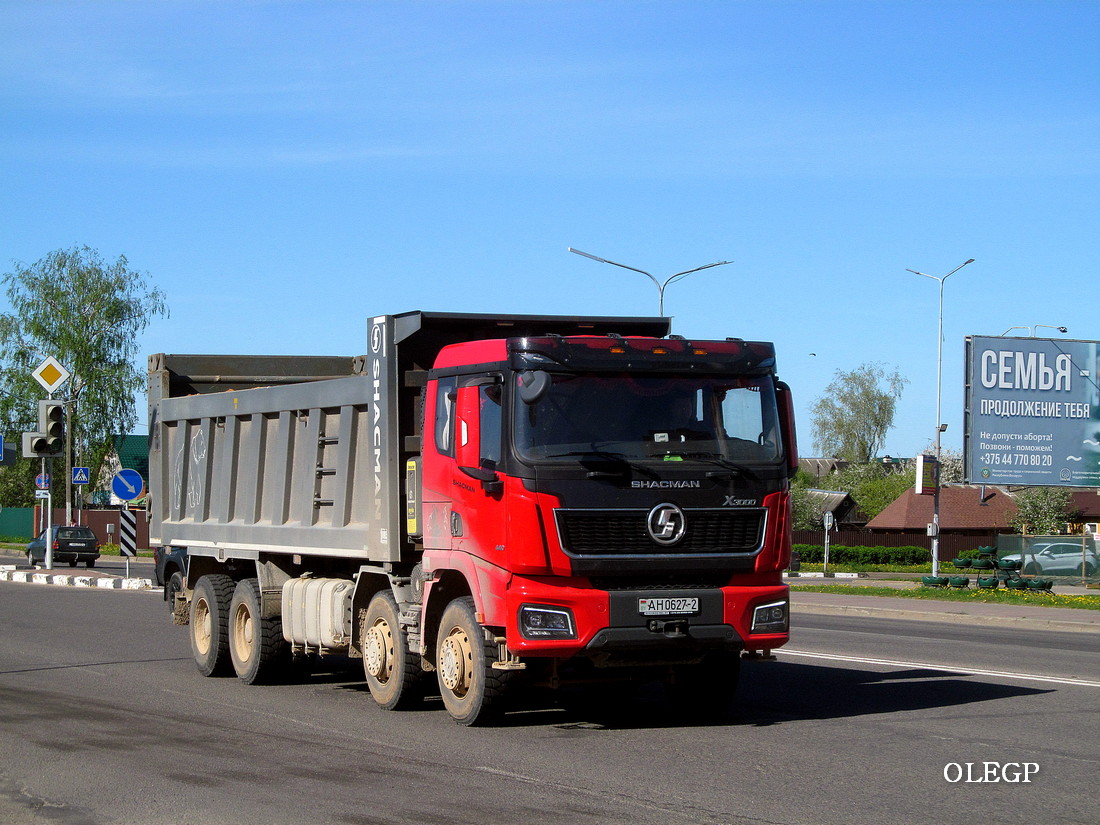 Витебская область, № АН 0627-2 — Shaanxi Shacman X3000 (общая модель)