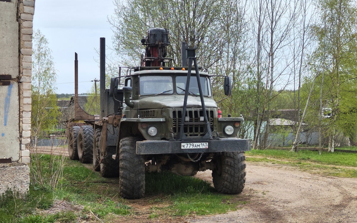 Тверская область, № К 779 АМ 147 — Урал-375 (общая модель)