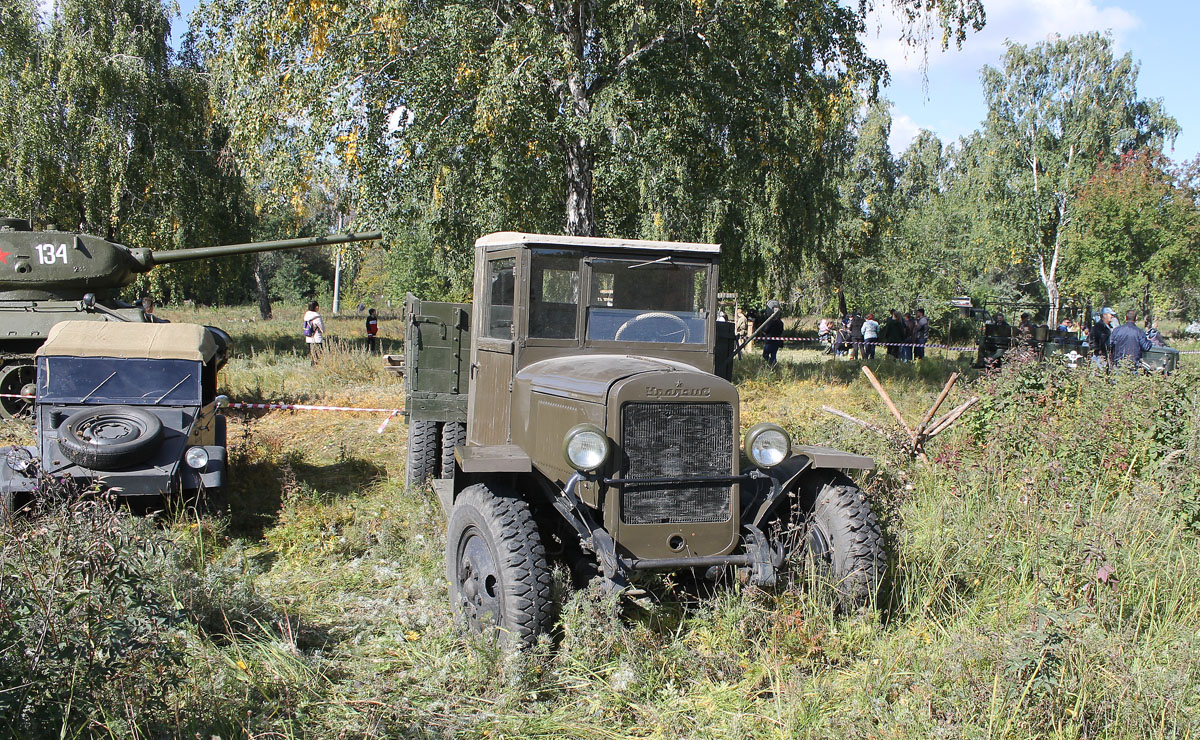 Челябинская область, № (74) Б/Н 0031 — УралЗИС-5В; Челябинская область — Автомобили без номеров