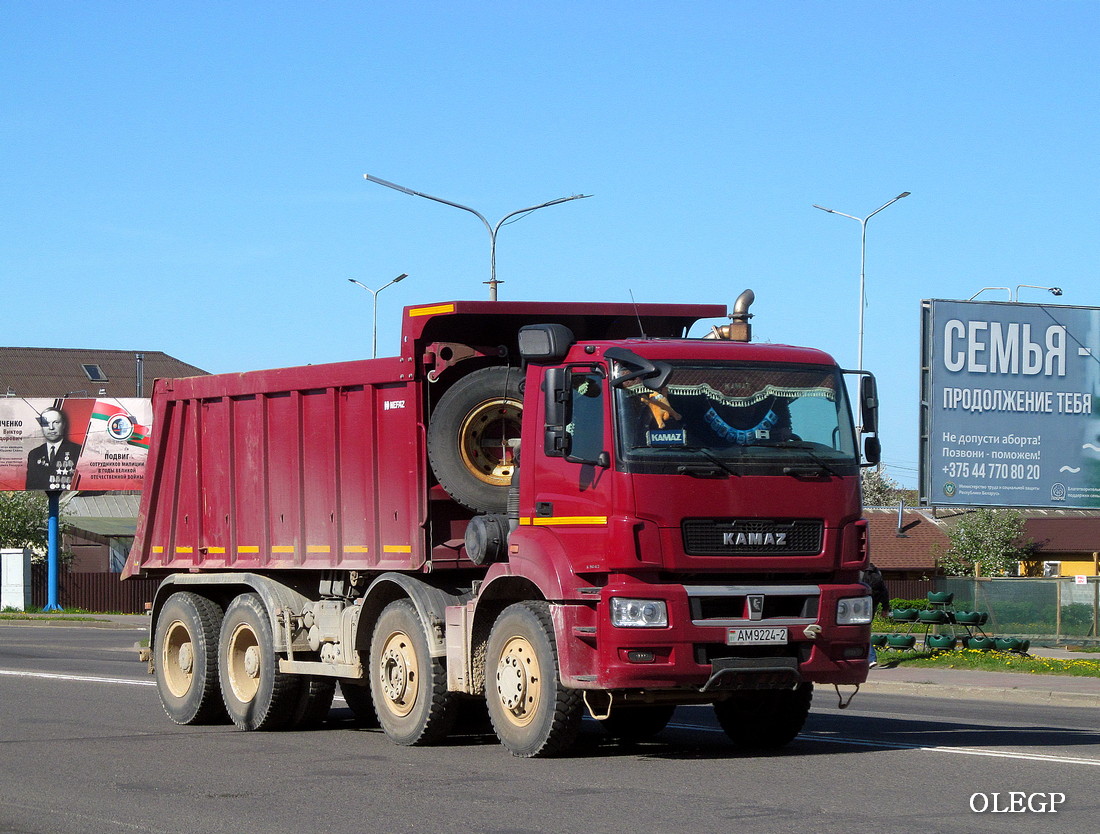 Витебская область, № АМ 9224-2 — КамАЗ-65801-T5