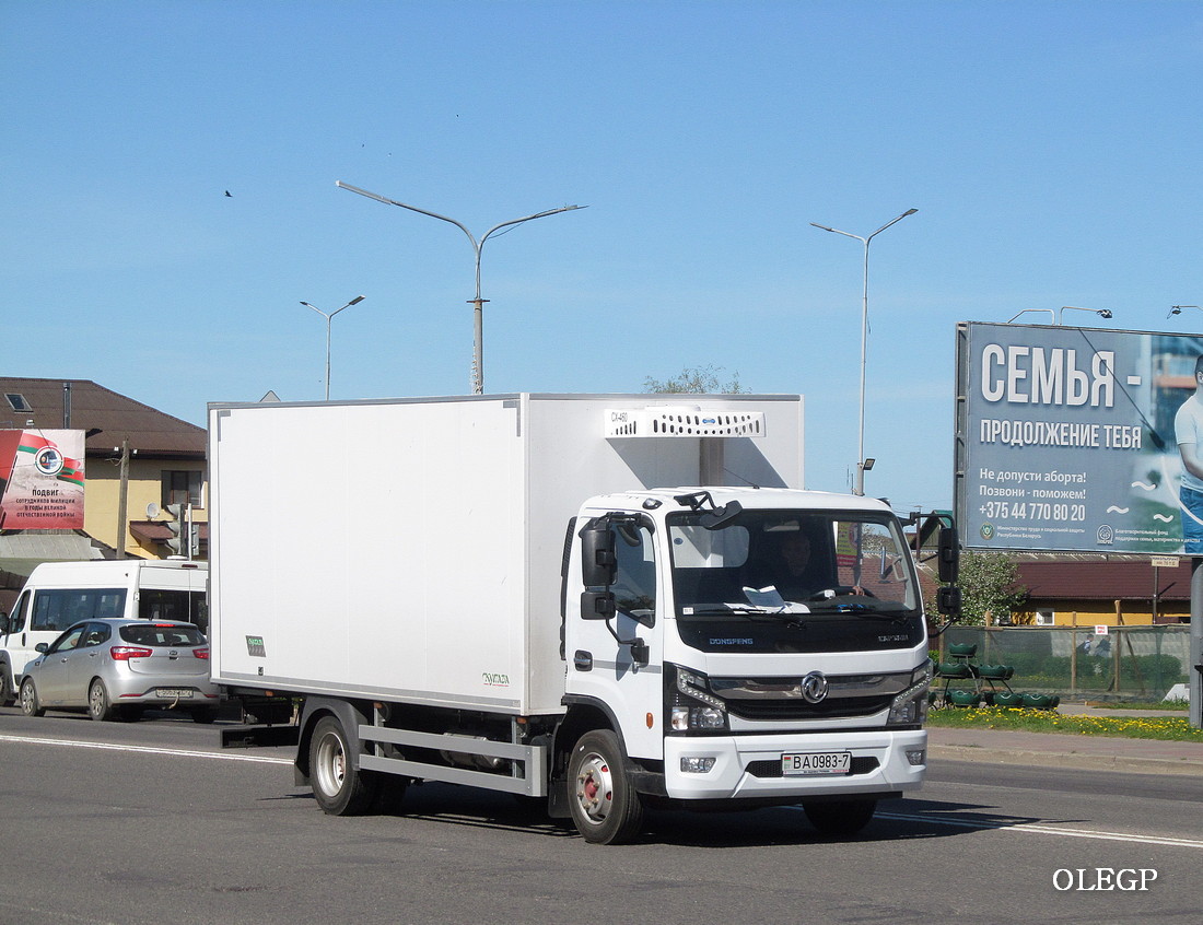 Минск, № ВА 0983-7 — Dongfeng  (общая модель)