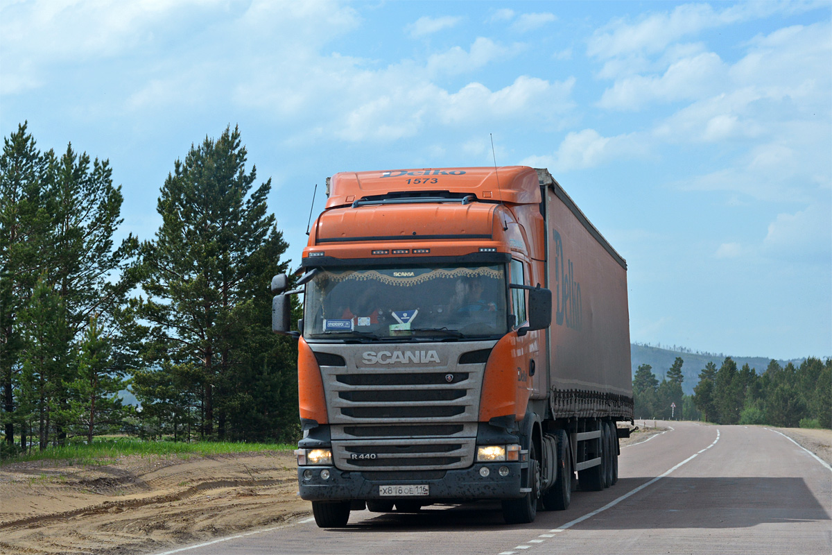 Татарстан, № 1573 — Scania ('2013) R440