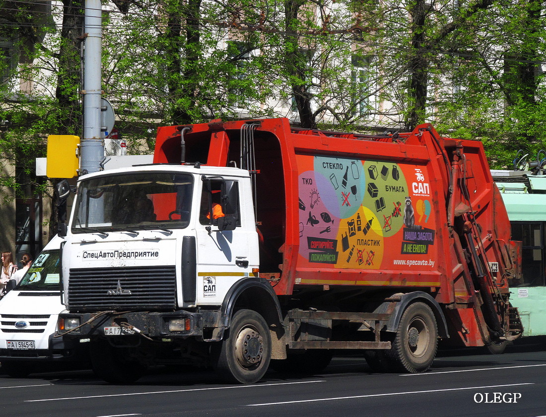 Могилёвская область, № АІ 7733-6 — МАЗ-5337 (общая модель)