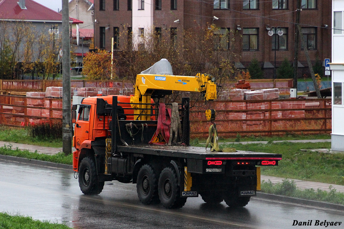 Ненецкий автономный округ, № С 210 ОО 750 — КамАЗ-65222-43 [652224]