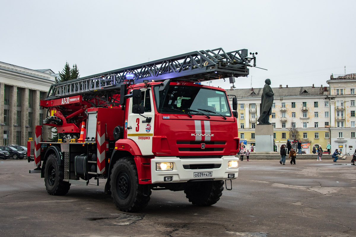 Архангельская область, № О 039 РА 29 — КамАЗ-43502-D5