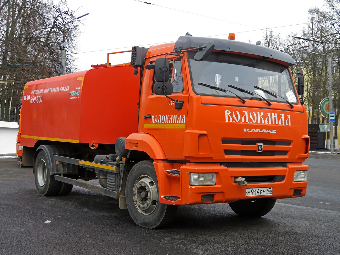 Кировская область, № М 914 РМ 43 — КамАЗ-43253 (общая модель)