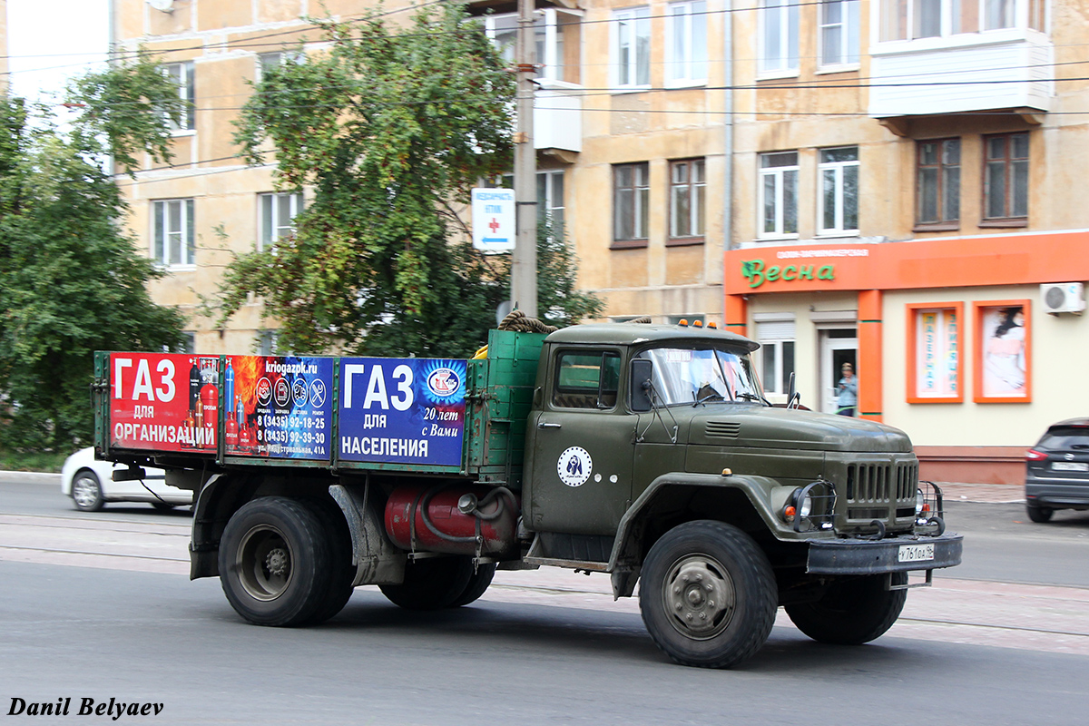 Свердловская область, № У 761 ОА 96 — ЗИЛ-130 (общая модель)