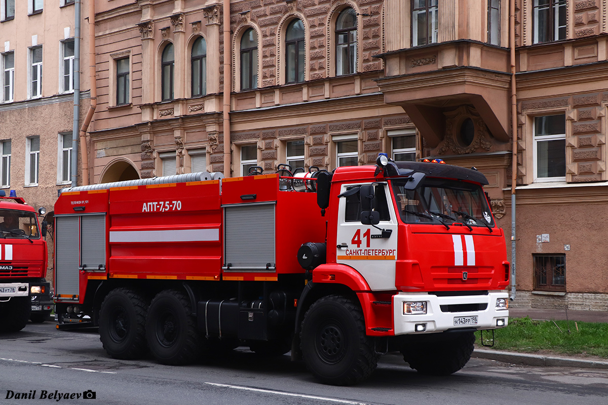 Санкт-Петербург, № Н 143 РР 198 — КамАЗ-43118-50