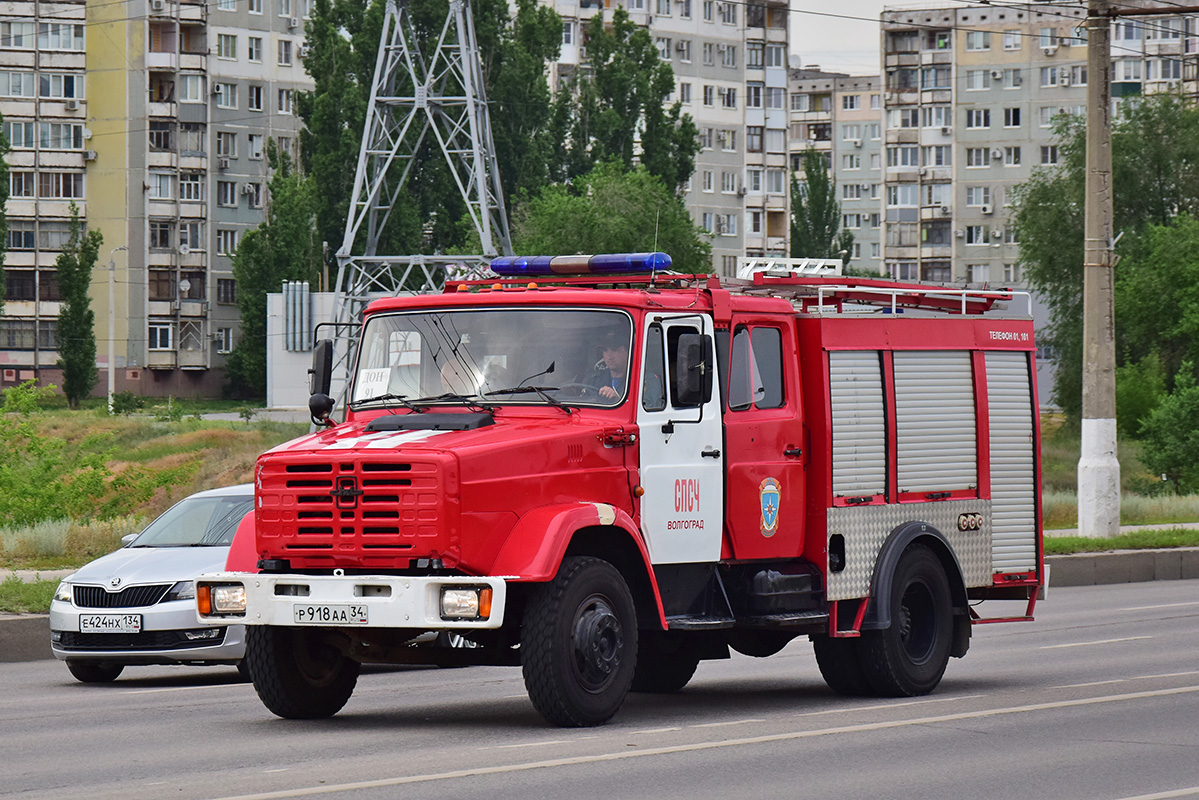 Волгоградская область, № Р 918 АА 34 — ЗИЛ-433362