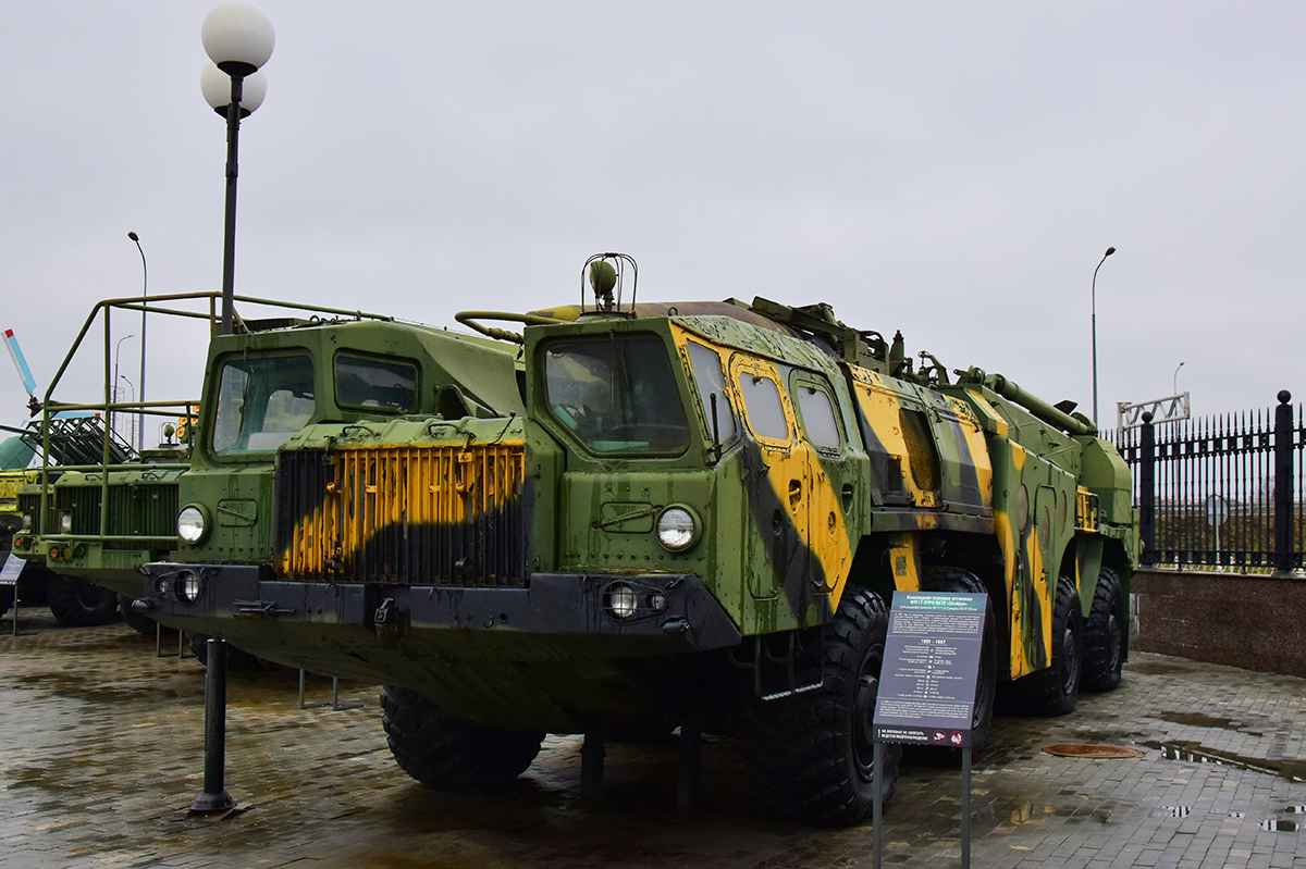 Свердловская область, № (66) Б/Н 0011 — МАЗ-543