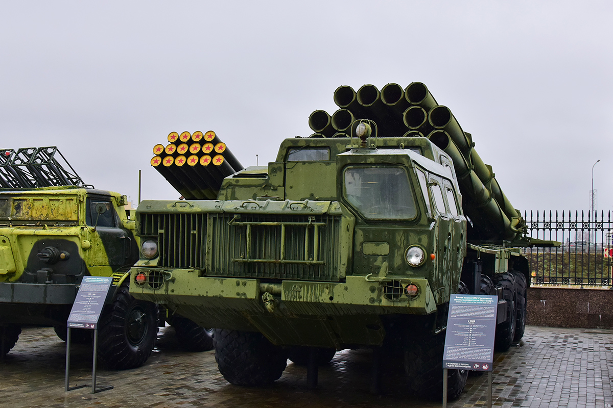 Свердловская область, № (66) Б/Н 0010 — МАЗ-543М