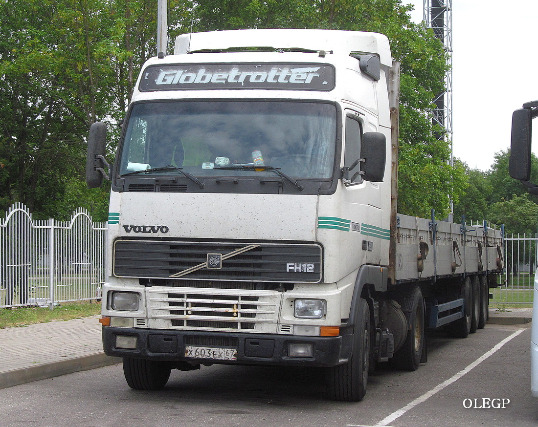 Смоленская область, № Х 603 ЕХ 67 — Volvo ('1993) FH12.380