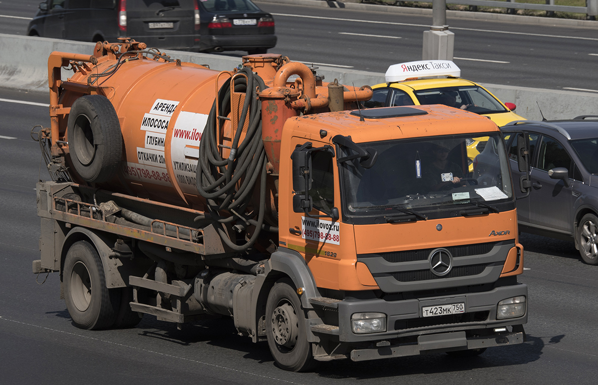 Москва, № Т 423 МК 750 — Mercedes-Benz Axor (общ.м)